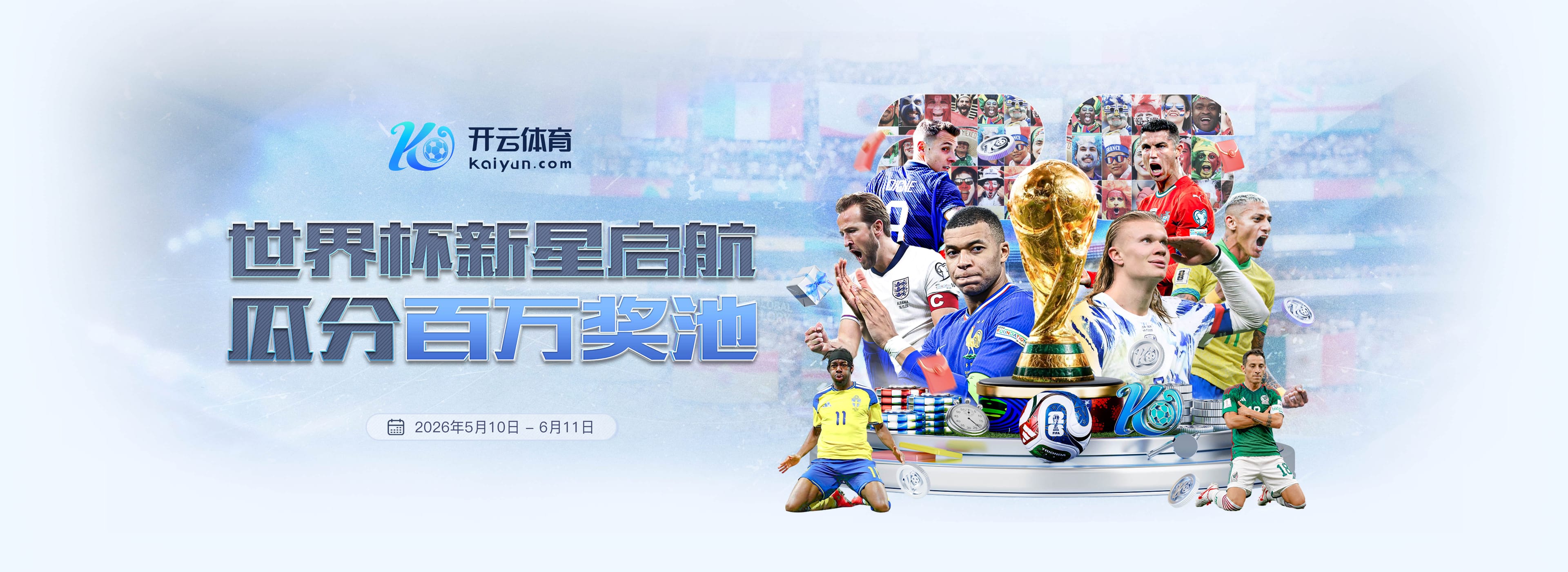 体坛周报：完成世界杯既定目标 缺少韩旭的中国女篮亚运怎么打？