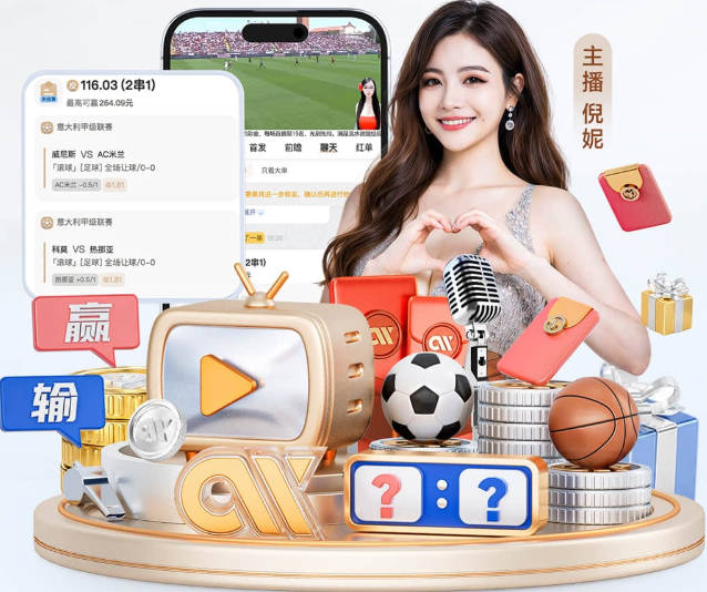 事不过三！马雷斯卡带队此前两次交手卡里克均输球，本场笑到最后