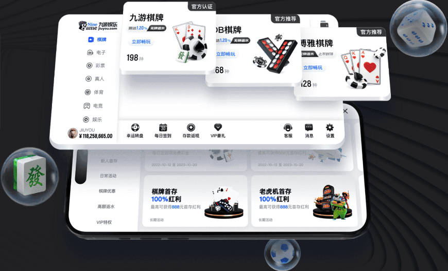 个人新赛季联赛首球！凯恩爆射破门，拜仁2