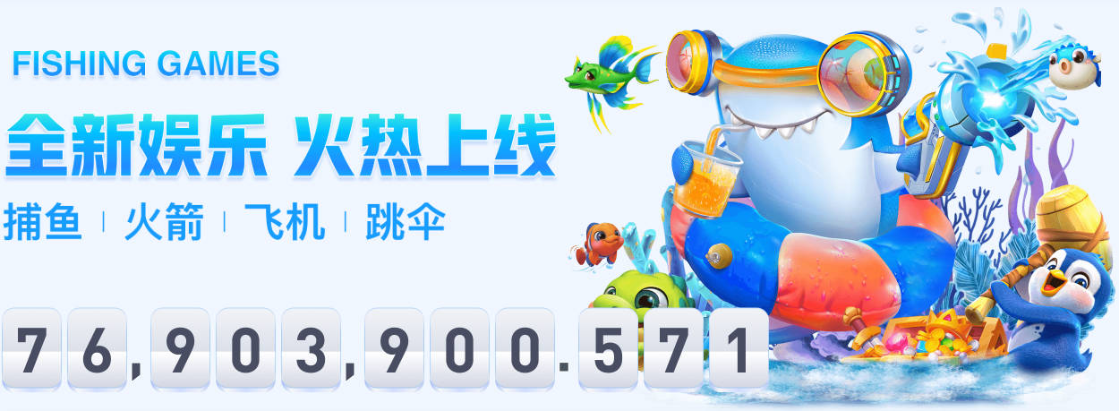 比赛还没开打，上海申花却先折损8大主力，亚冠斩获开门红彻底悬了