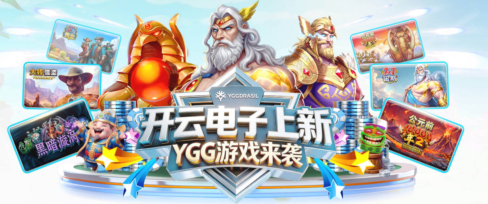 不满曼城进球有效！利马：恩佐越位！若没有他，我就盯哈兰德了