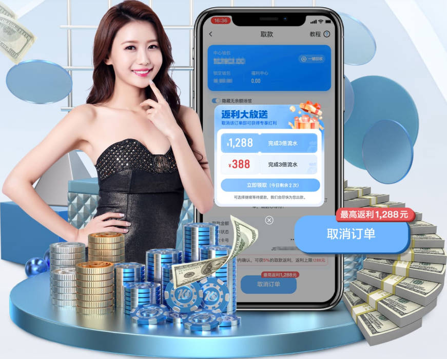 5连胜领跑！弗里克：莱万特主场此前已经八连胜，比赛并不轻松