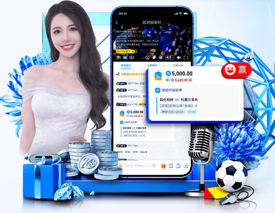 詹俊：曼联无法重现上赛季战强敌状态 曼城全胜 马雷斯卡有能！
